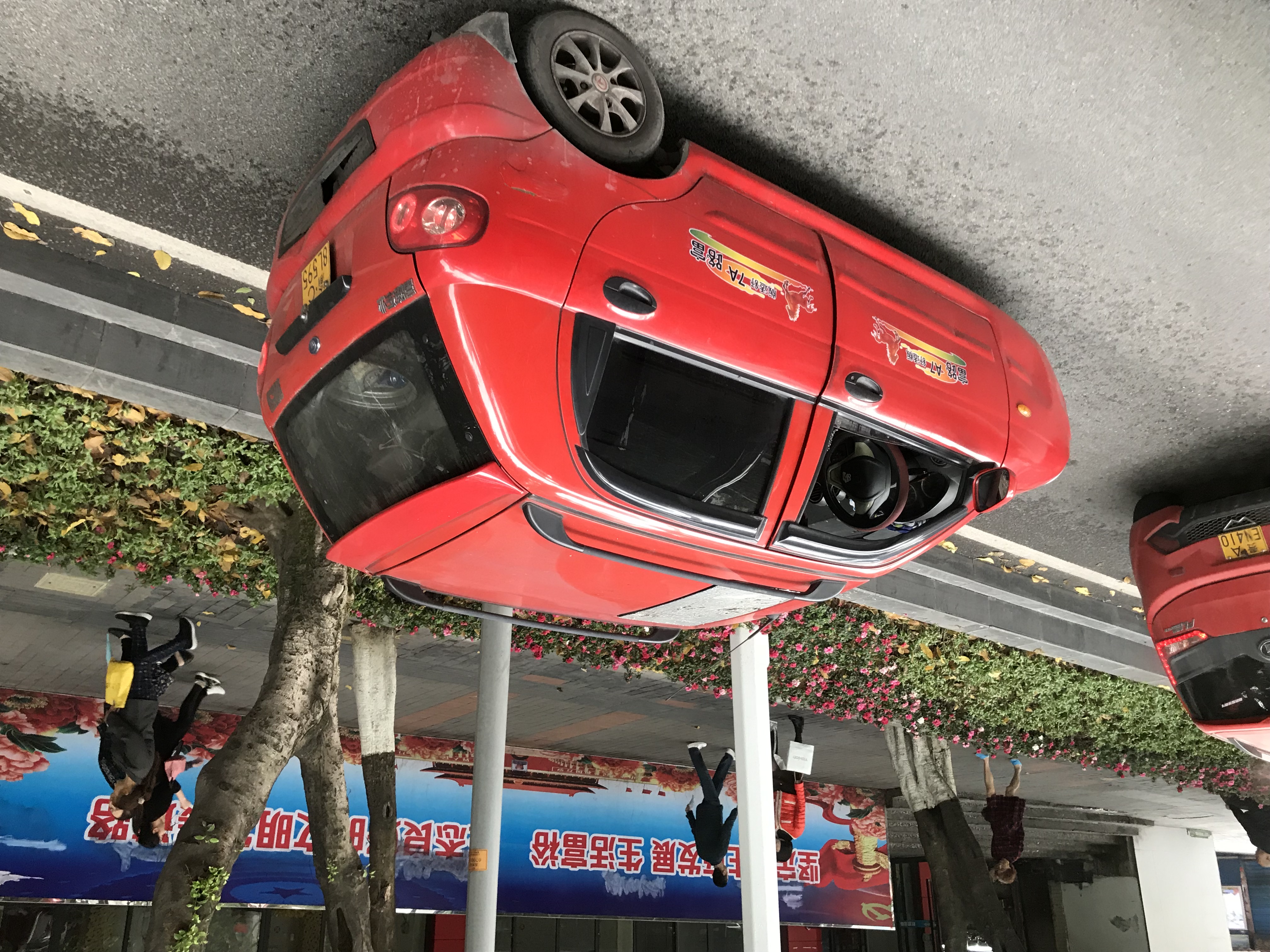 ./2018/03 - Viking China/15 - Chongqing/IMG_7056.JPG